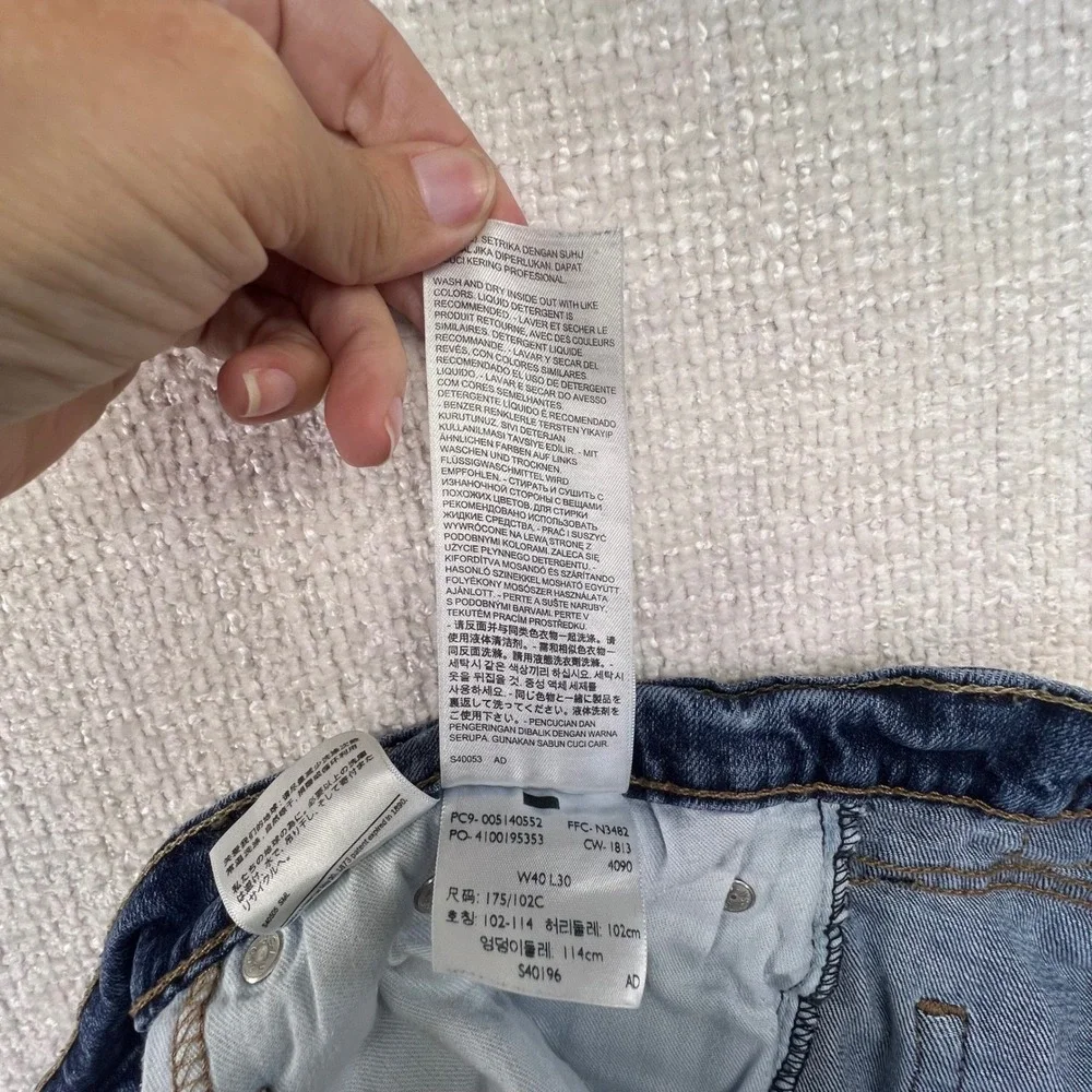Levi's 559 Relaxed‎ Straight Jeans Mens Dark Wash Denim Pants Size 34x30